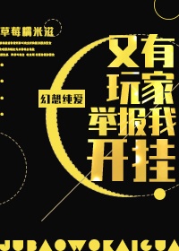 人民的名义免费完整版