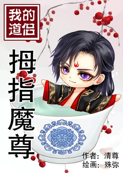 writeas师徒