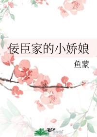 师的楷书写