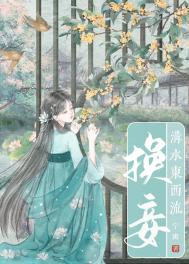 女人半夜莲花开大概时候几点