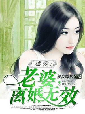 百合漫画本子大全图片