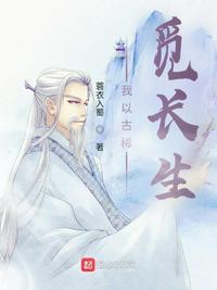 师各种写法