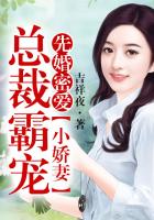 俄罗斯女排