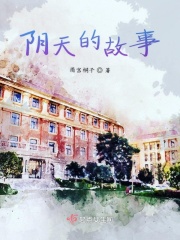 嗯啊学长闺蜜呻吟宿舍