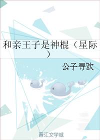 钢笔字帖模板散文