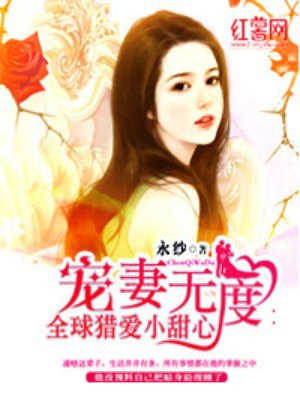 超级兑换漫画系统