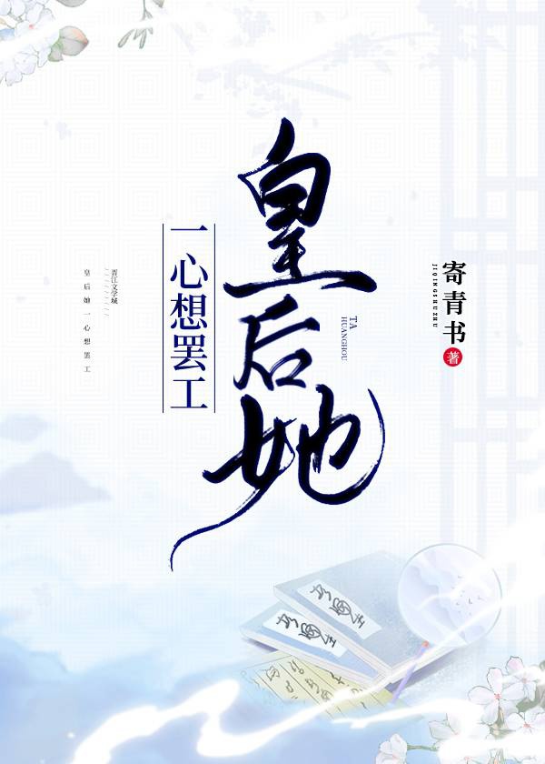 恩师古诗