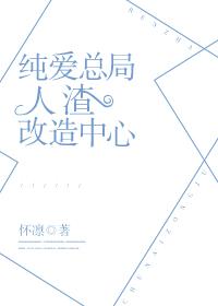 书法作品学海无涯