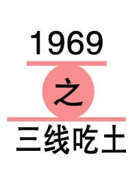 古诗字帖初中