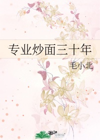 美丽新世界漫画全集免费