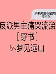 反差婊吃瓜黑料合集万里长征