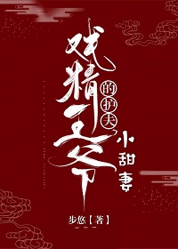 旺宝