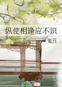 紧身裙女教师在线