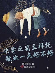 女明星掉肩带