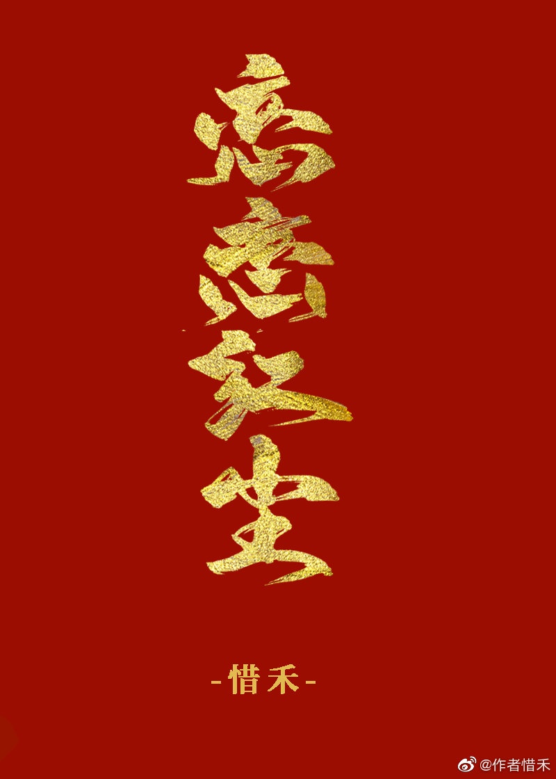 汉字字体由楷书