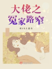 女邻居的大乳中文字幕bd