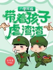 大团圆6全文免费阅读手机版