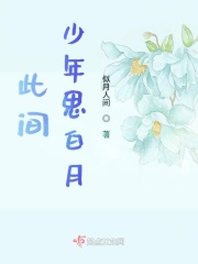 弟子规字帖下载