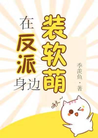 久就热精品9中文字幕