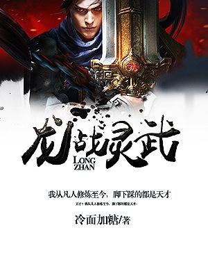 玖玖热这里只有精品2