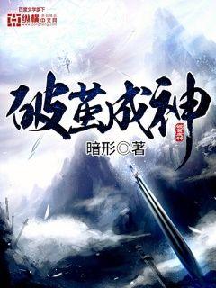 夜送赵纵古诗注音版