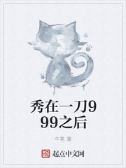 好双师官网