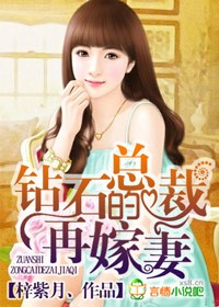 女明星穿衣大胆