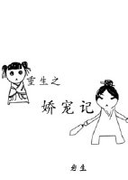 惠字毛笔楷书