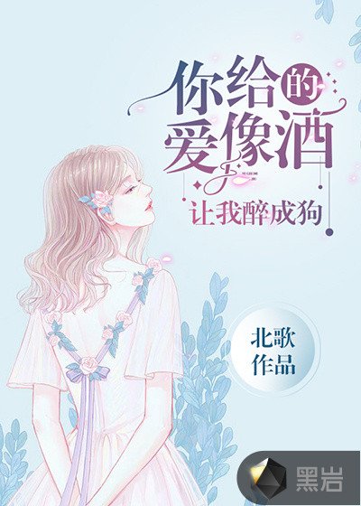 十八女下面流水免费视频欣赏