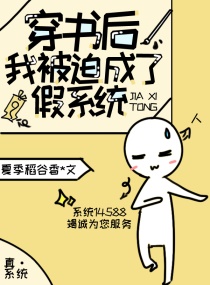 免费人成激情视频在线观看