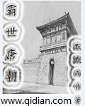 李毛笔字楷书图片