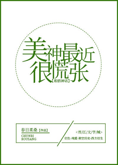 曹湘秦国画图片