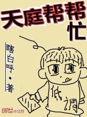 《荀子》全文