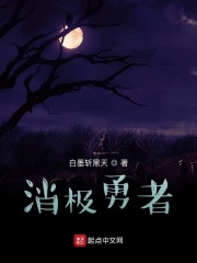 书法教授作品价格