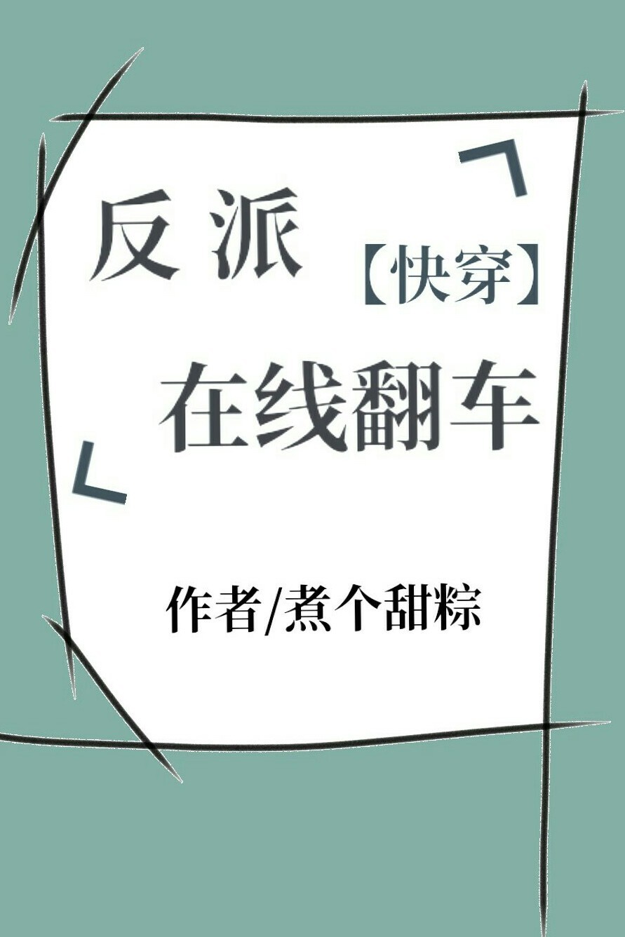 中国画家名字石恒明