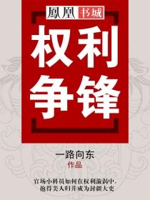 天线宝宝的名字