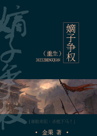 文徵明字体转换