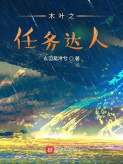 神话电影免费完整版