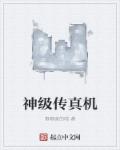 中国当代画家作品价格