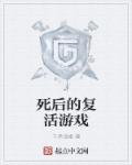 无尽炎帝