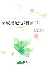 花椒直播APP官方下载