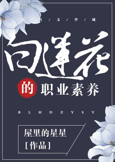 绝命毒师电影