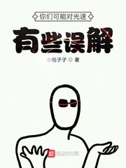 《冉冉孤生竹》原文