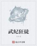 陶潜文言文逐字注释