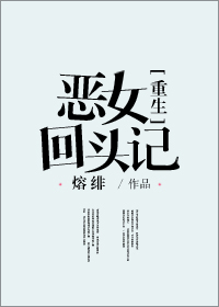 文言文介绍岳阳楼