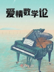 塞下曲古诗全部