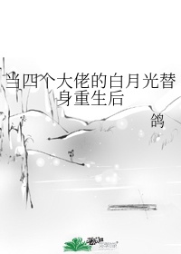 霞字 行书