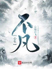 白渠 作品价格