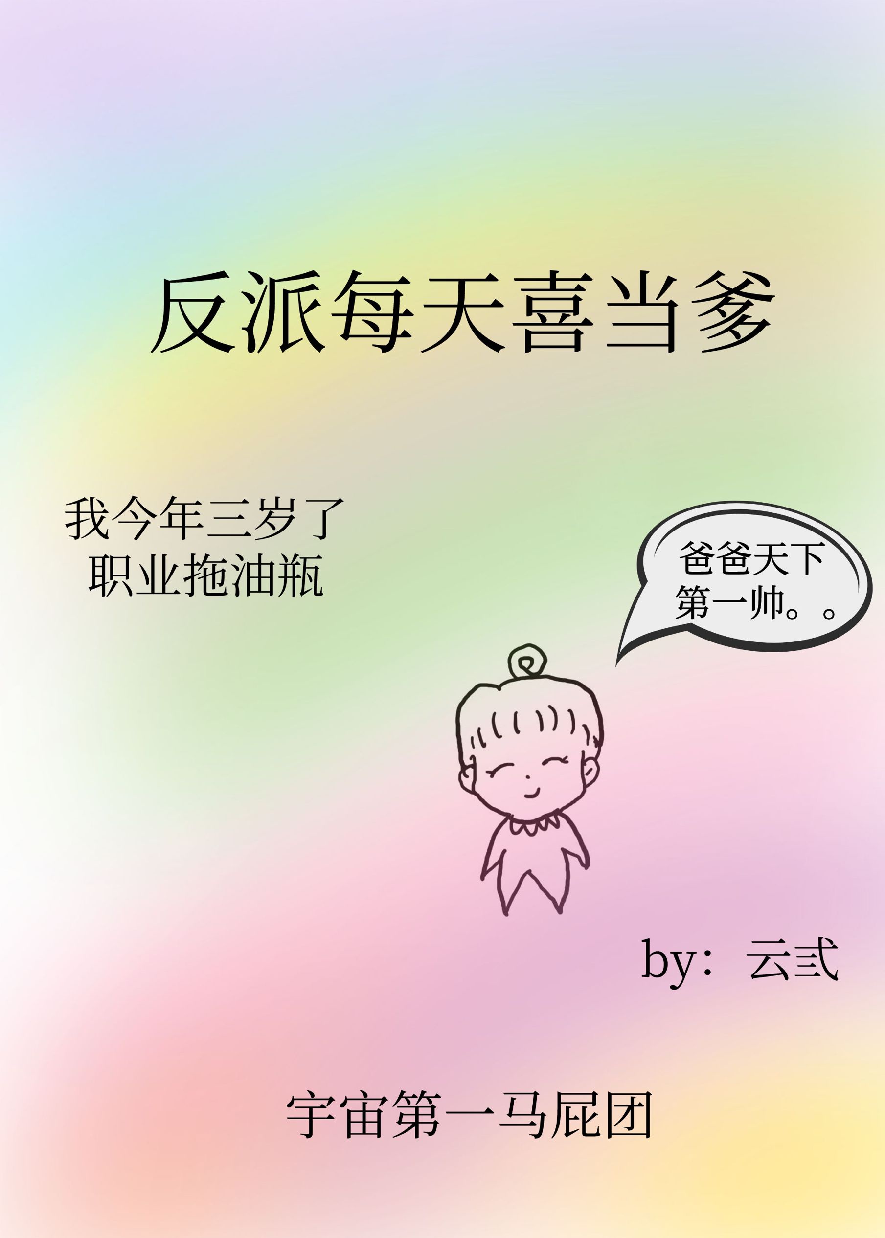 古墓丽影在线观看完整版