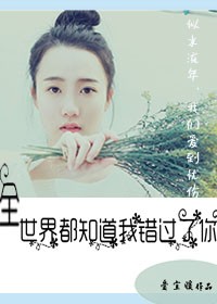 押宝的解释及意思